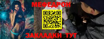 метадон Изобильный