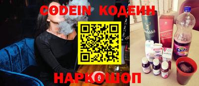 метадон Изобильный