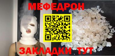 твердый Ипатово