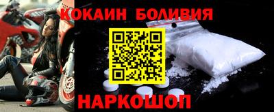 твердый Ипатово