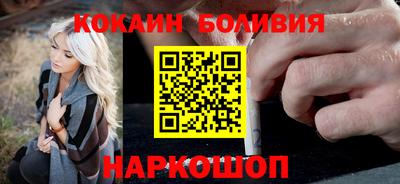 скорость Ирбит