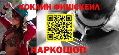 метадон Изобильный