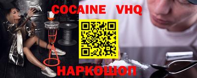 скорость Ирбит