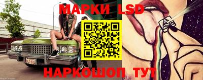 метадон Изобильный