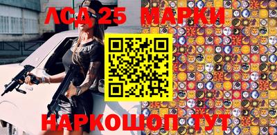 метадон Изобильный