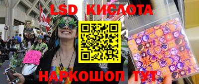 скорость Ирбит