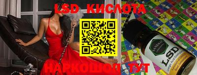 скорость Ирбит