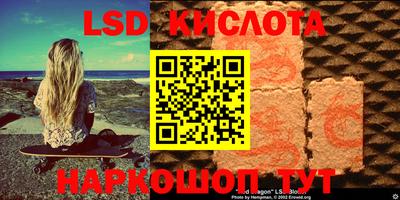 скорость Ирбит