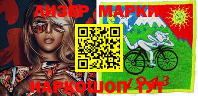 метадон Изобильный