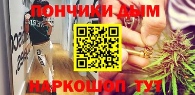 твердый Ипатово