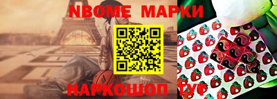 метадон Изобильный