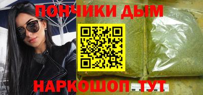 скорость Ирбит