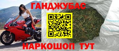 твердый Ипатово