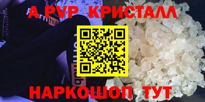 метадон Изобильный