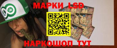 твердый Ипатово