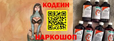 скорость Ирбит
