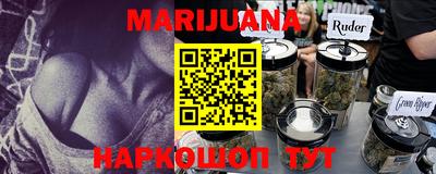 метадон Изобильный