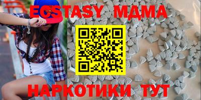 твердый Ипатово