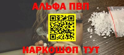 скорость Ирбит