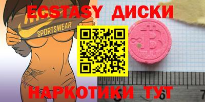 метадон Изобильный