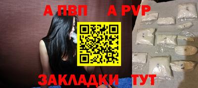 скорость Ирбит