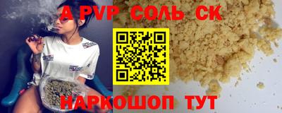 метадон Изобильный