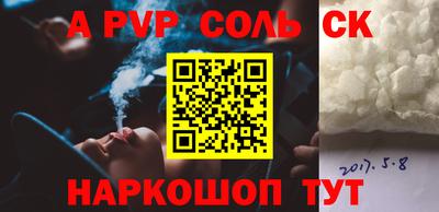 метадон Изобильный