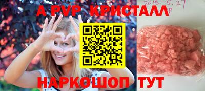 скорость Ирбит