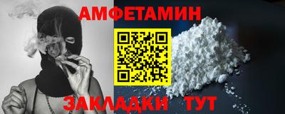 твердый Ипатово