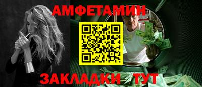 твердый Ипатово