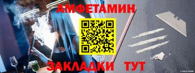 метадон Изобильный