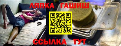 скорость Ирбит