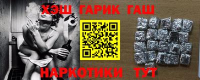 твердый Ипатово