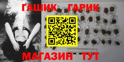 метадон Изобильный