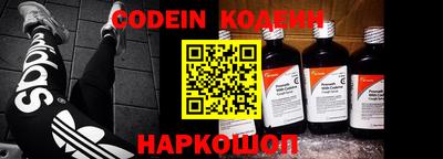 твердый Ипатово