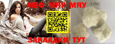 метадон Изобильный