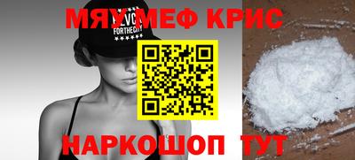 скорость Ирбит