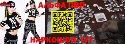 твердый Ипатово