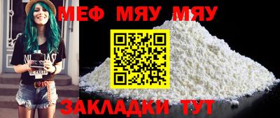 твердый Ипатово
