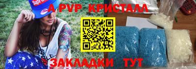 твердый Ипатово