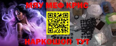 метадон Изобильный