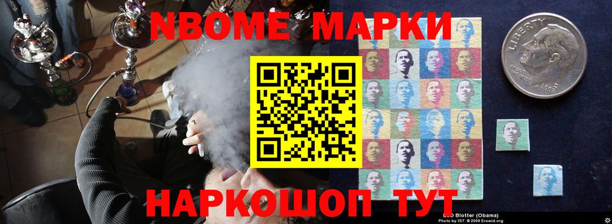 LSD-25 экстази ecstasy Кстово
