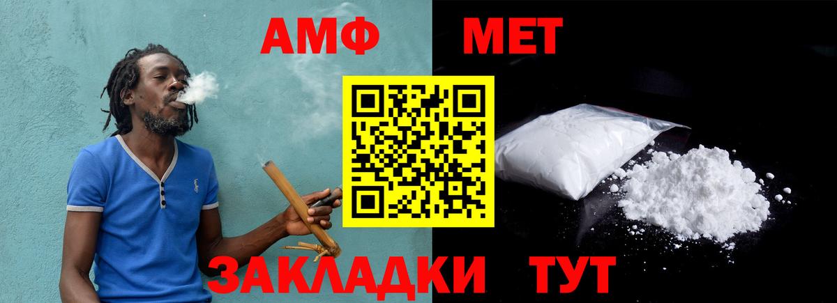 LSD-25  Гашиш  МАРИХУАНА  Вход с VPN  МЕФ   COCAIN  Кстово  Метамфетамин 